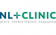 Центр превентивной медицины NL-Clinic