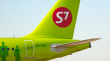 S7 Airlines (ОАО «Авиакомпания «Сибирь»)